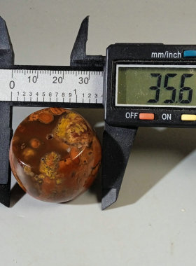 55g 正宗宣化战国红玛瑙 纯天然 大鼓珠 有黑皮 有7