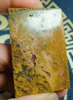 满金草 天然宣化战国红玛瑙平安无事牌吊坠方牌子精品 PZ12没打孔