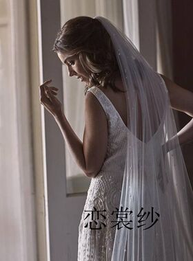 2018新娘结婚头纱韩式珍珠有发梳头纱头饰超仙3米长拖尾复古软纱
