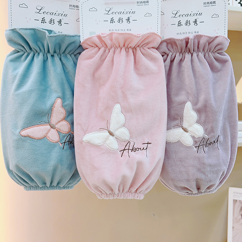 中长款羽绒服袖套女秋冬季可爱毛绒学生护袖棉衣袖头耐脏防污套袖,淘宝优惠券,粉丝福利购,淘宝优惠卷