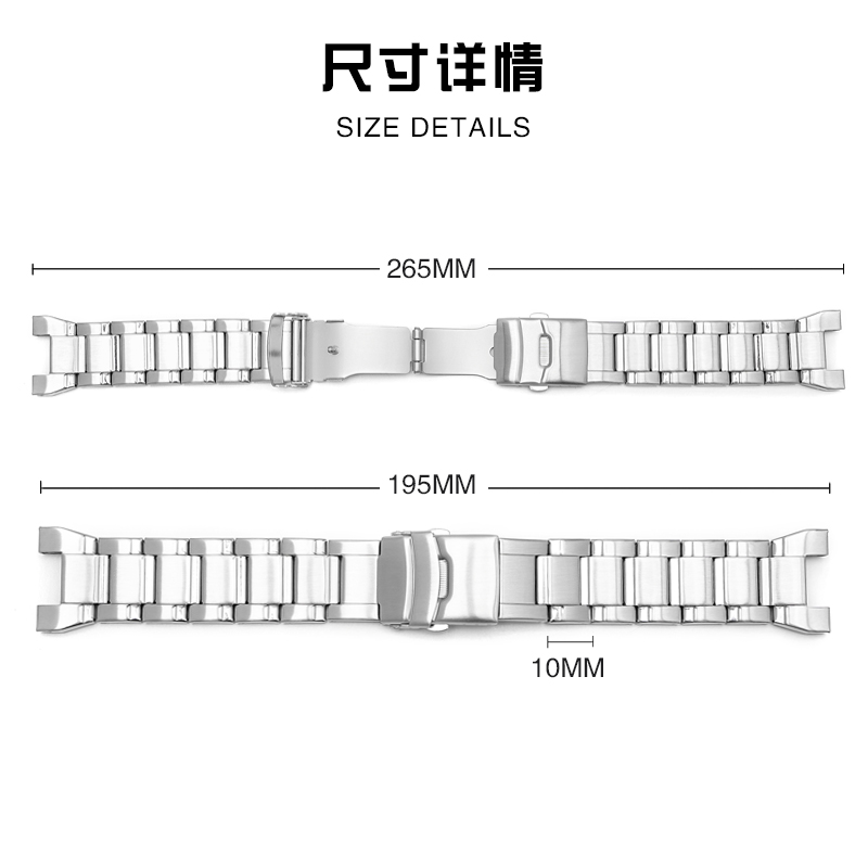 适配卡西欧GSTB100表带CASIO钢铁之心不锈钢表带GST-120/W300/110 - 图2