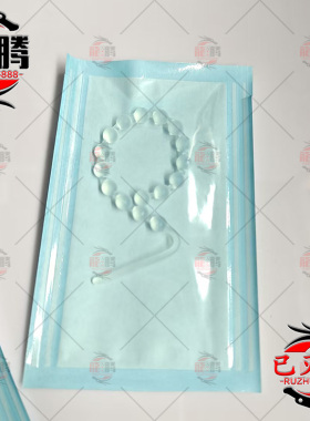 「已火菌」专业入珠师全套工具耗材套餐连体硅胶男士饰品手工串珠