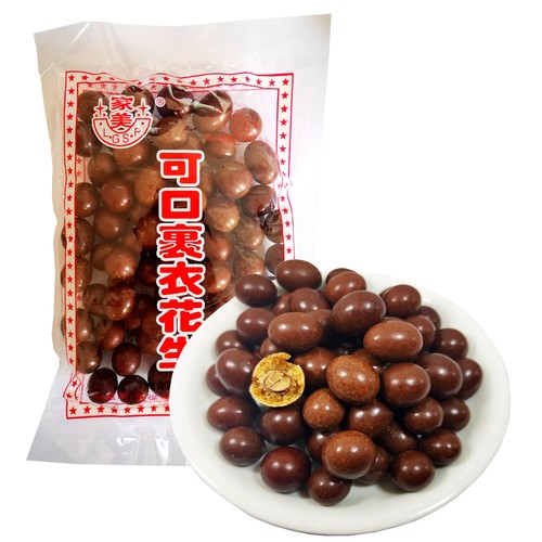 河北荣生日本豆130g*4袋起驴皮豆80后怀旧零食裹衣花生休闲鱼皮豆 - 图2