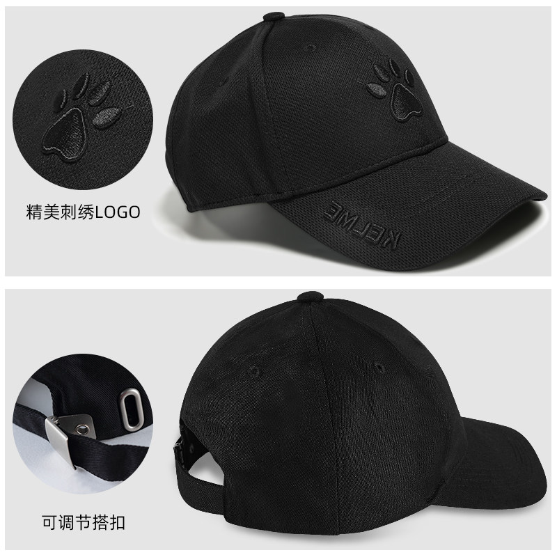 KELME卡尔美儿童帽子男运动帽女户外跑步百搭遮阳情侣时尚鸭舌帽,淘宝优惠券,粉丝福利购,淘宝优惠卷