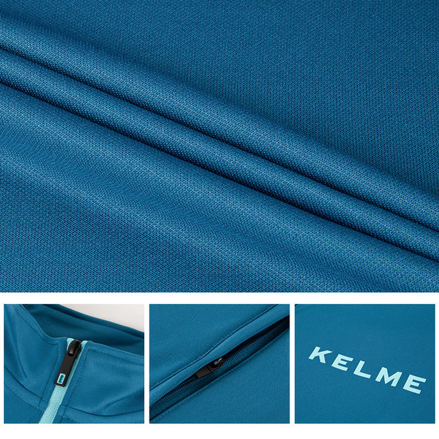 KELME knitted jacket slim fit stand collar football