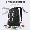 Kelme Kalme multi-functional schoolbag backpack