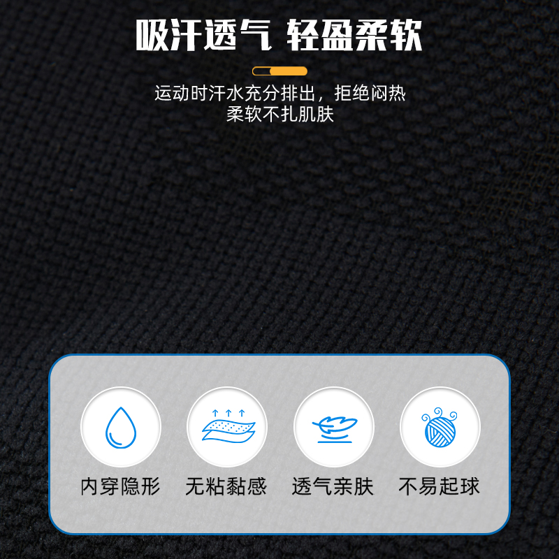 安德玛户外跑步运动深蹲训练健身专业防护护膝骑行半月板保护膝盖 - 图1