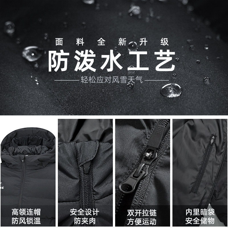 KELME卡尔美棉衣男成人儿童同款长款冬加厚足球训练休闲运动棉衣,淘宝优惠券,粉丝福利购,淘宝优惠卷
