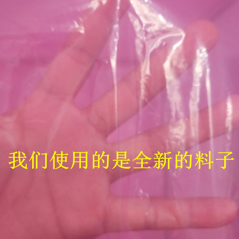 加厚防寒保温保暖长方形浴帐大人孩子洗澡帐篷月子发汗浴罩淋浴罩-图2