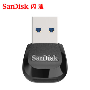 闪迪读卡器 内存卡高速USB3.0电脑读卡器microSD小卡手机TF卡专用