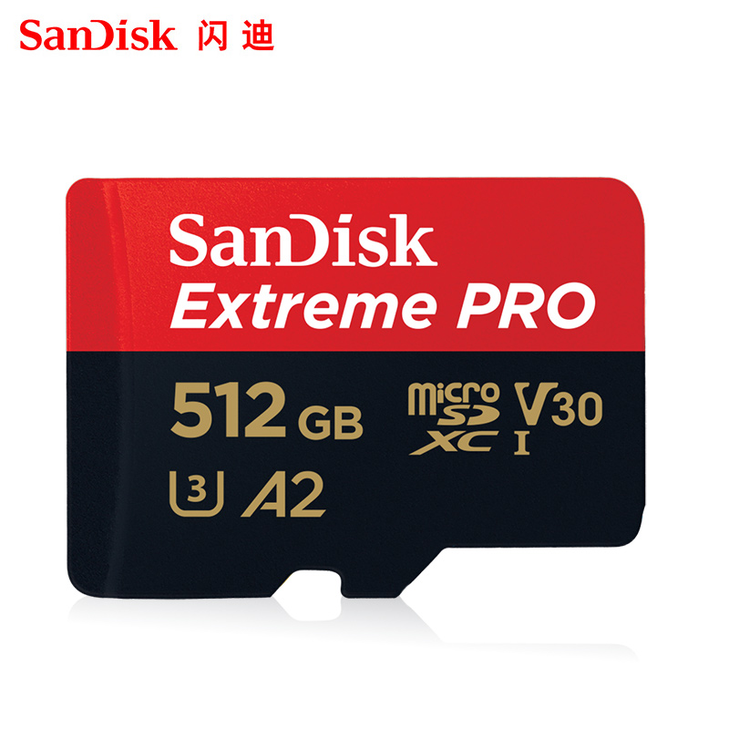 闪迪512g存储卡高速micro sd卡256g无人机储存tf卡手机内存卡128g