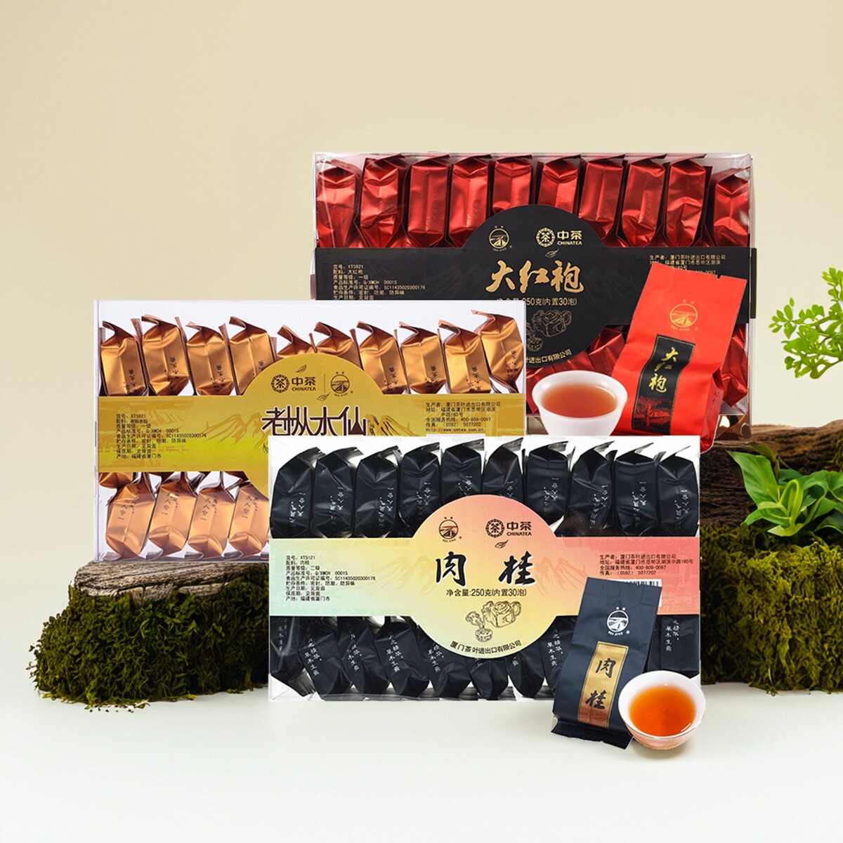 中茶海堤茶叶店乌龙茶岩茶浓香肉桂老枞水仙大红袍250g*3组合厦门 - 图3