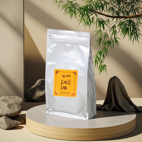 海堤茶叶旗舰店乌龙茶岩茶简装特选肉桂高香茶种250g乌龙茶岩茶 - 图0