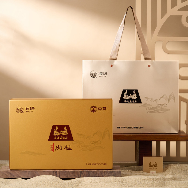 中茶海堤旗舰店AT058马头岩肉桂礼盒100g/盒（12泡）,淘宝优惠券,粉丝福利购,淘宝优惠卷