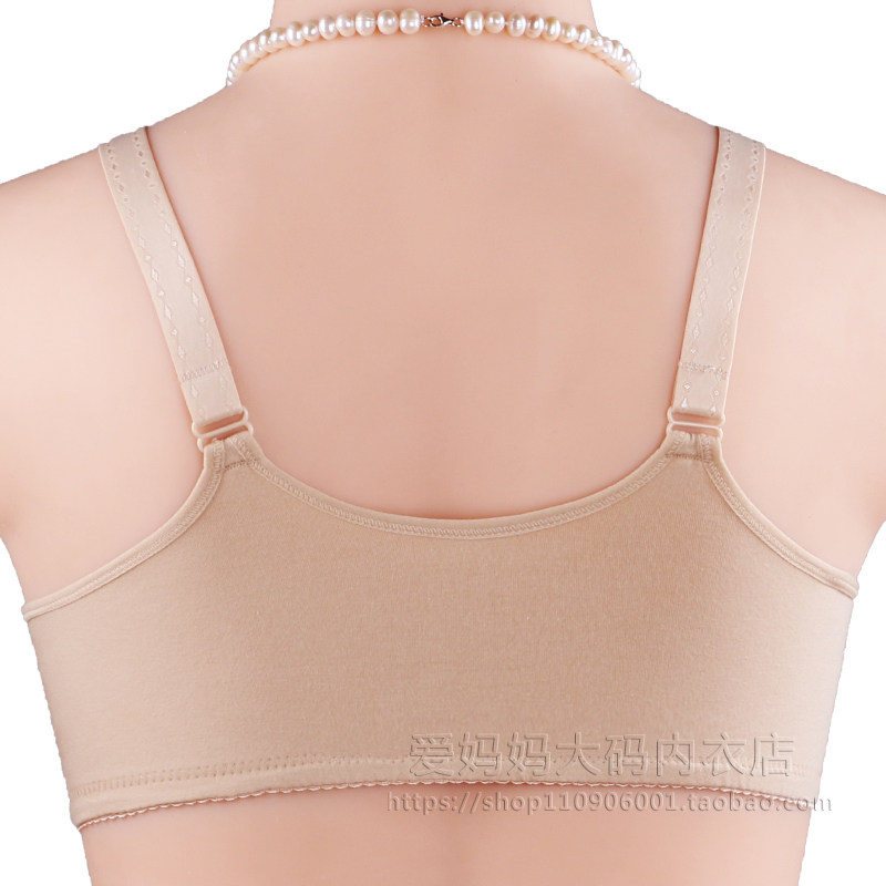 妈妈内衣女前扣老人厚款海绵胸罩纯棉无钢圈背心式全棉中老年文胸,淘宝优惠券,粉丝福利购,淘宝优惠卷