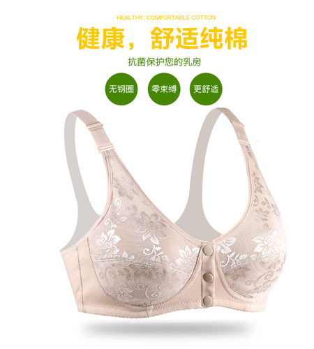 中老年胸罩前开扣加厚内衣女运动无钢圈背心式妈妈款一体有型文胸 - 图2