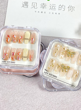 成品穿戴甲展示收纳盒精致包装盒