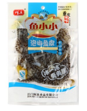 阿具海鲜零食鱼小小泡椒鱼皮开袋即食香油麻辣藤味150g十袋包邮 - 图0