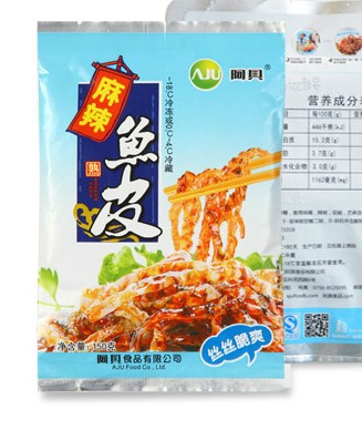 阿具海鲜零食鱼小小泡椒鱼皮开袋即食香油麻辣藤味150g十袋包邮 - 图2