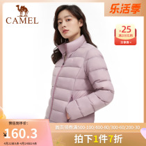 Camel outdoor light and thin down clothes style 2021 Winter new comfort Warm Upright Collar Fashion 100 Hitch Coat