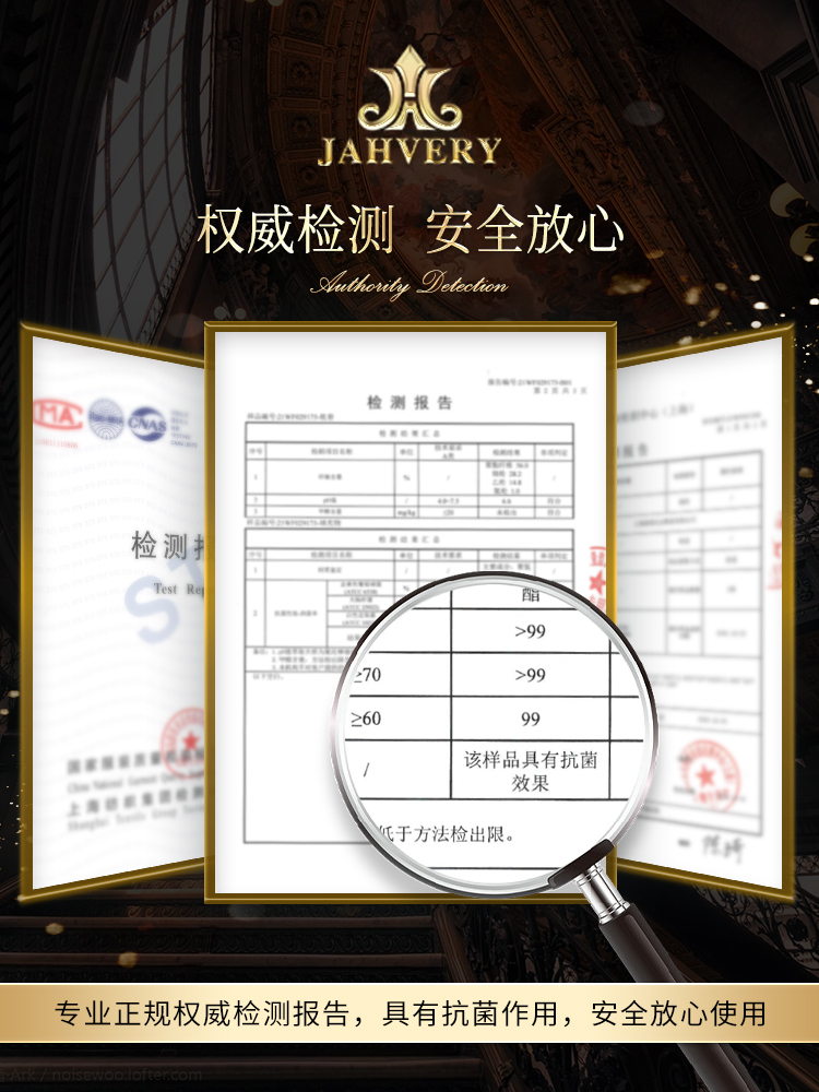 JAHVERY嘉唯成人黑标助睡眠护颈椎枕头记忆棉枕芯护颈枕家用睡觉-图2