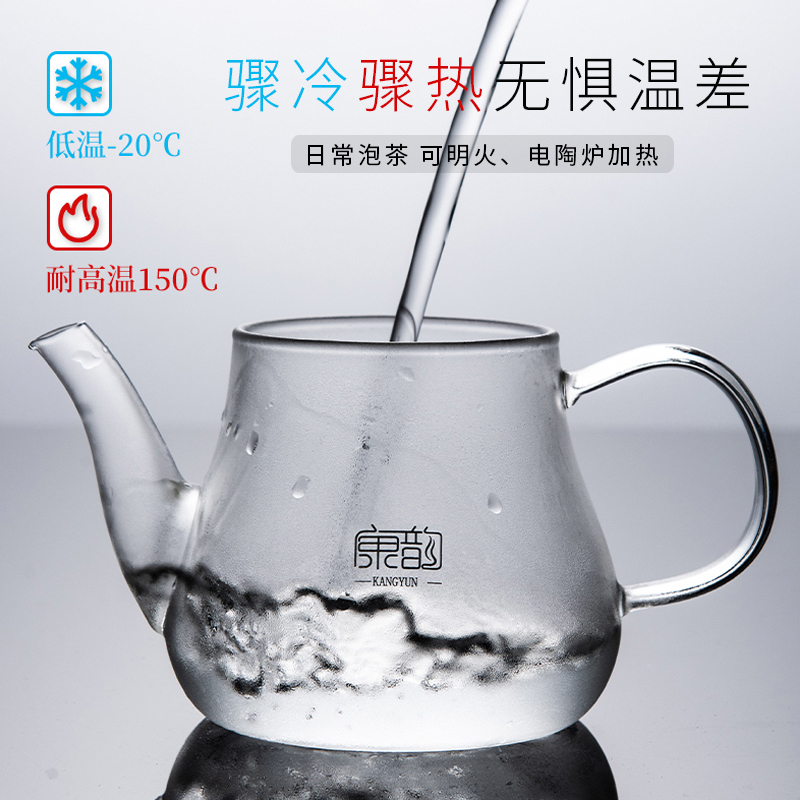 玻璃茶具套装家用客厅功夫茶杯办公室会客实木茶盘茶道透明泡茶壶