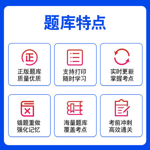 2026自考本科专科近代文学史11344考试题库资料历年真题模拟试卷 - 图2