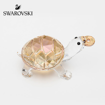 The Swarocene TORTOISE GOLD MONEY TORTOISE RAUNCHY RICH AND SPARKLING GLAMOROUS HEM 5463874