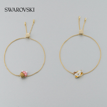 Schwalosch chic NICEST mug cake chamomol black tea female bracelet suit 5486079