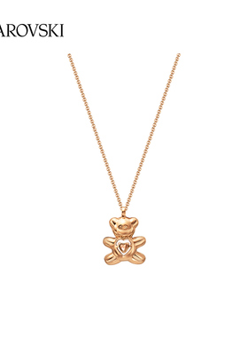 施华洛世奇 TEDDY 泰迪熊可爱童趣 女项链 5452026