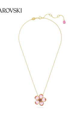 施华洛世奇 Florere 项链 5657875