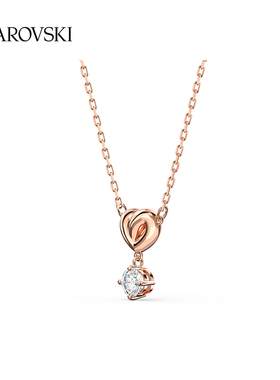 施华洛世奇 LIFELONG HRT 挚爱璀璨 女项链5516542