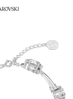 施华洛世奇 CONSTELLA 手镯 5638697