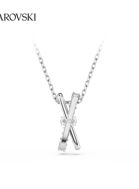 施华洛世奇HYPERBOLA项链女轻奢小众5689723