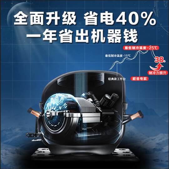 平冷柜冷藏工作台冷冻柜保鲜案板式厨房冰柜冰箱商用不锈钢操作台