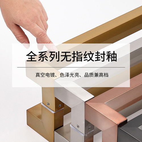 双弯304不锈钢玻璃门把手拉手地弹簧无框有框门大拉手大门拉手厚 - 图1