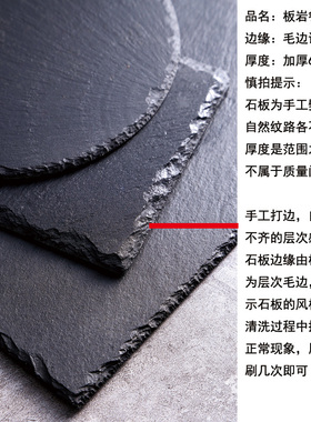 石材餐桌摆盘欧式中西餐厅上档次