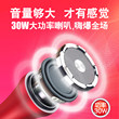 优欧手持扩音器音响话筒一体麦克风大功率K歌上课手机无线儿童KTV