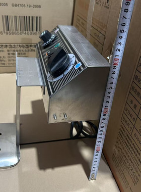 威尔宝电炸炉EF-171/172带定时炉头17/34L单缸双缸商用电炸锅炉头