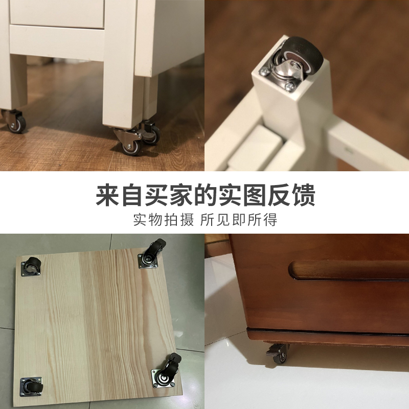 静音万向轮1-3寸橡胶脚轮带刹车书柜花架抽屉通用宜家家具定向轮,淘宝优惠券,粉丝福利购,淘宝优惠卷