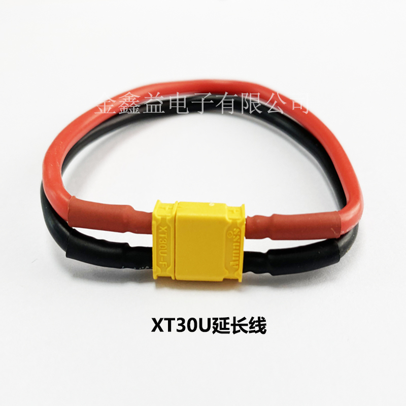 电池延长线XT30U公对母航模无人机充电器转接线耐高温硅胶线14awg-图1