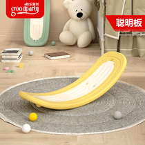 Children Indoor Balance Board Smart Board Curved Wooden Board Toy Seesaw Seesaw Training Equipment Home Specialize