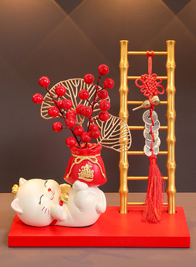 招财猫摆件入户玄关收纳新居礼品