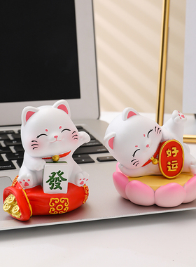 招财猫工位摆件可爱桌面装饰品