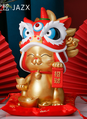 开业手绘工艺招财猫收银台礼盒