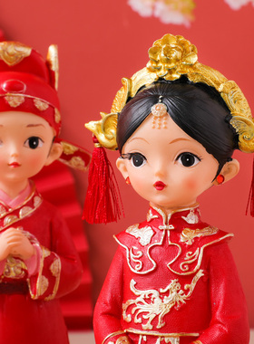 故宫摆件家居装饰品闺蜜送新人结婚礼物女订高档中式婚礼卧室酒柜