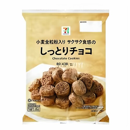 日本直邮711巧克力饼干黄油泡芙曲奇小蛋糕下午茶点心便利店零食 - 图1