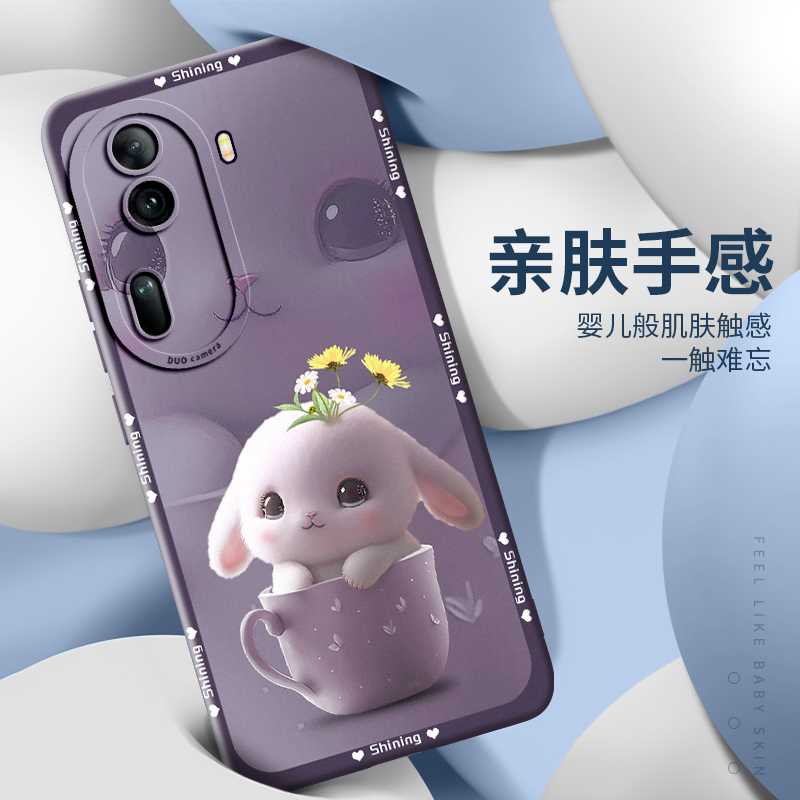 新盆栽花兔兔适用OPPOreno11pro手机壳reno11新款rone硅胶pro+十全包oppo防摔opopreno女por套opreno11软reno - 图0