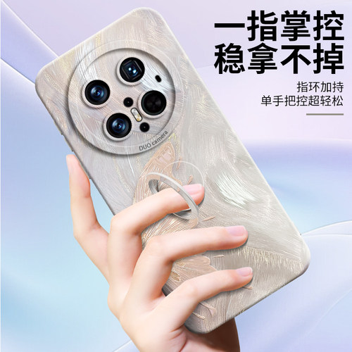 鎏金蝴蝶适用华为mate70pro手机壳mate70新款60pro女mt40pro支架十硅胶20国风50指环30甜美por新品2025保护套 - 图0