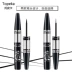 Topeka Eyeliner Soft Eyeliner Mồ hôi không thấm nước lâu trôi không nở, không trang điểm, dịu nhẹ và không có lông mi - Bút kẻ mắt kẻ mắt bị khô Bút kẻ mắt